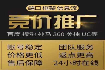 推广开户营销活动案例分享