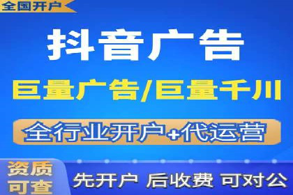 案例分析：SEM竞价员如何提高转化率